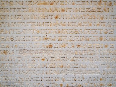 Afrodisias Antik Kent kalıntıları, taş yazılar, Türkiye