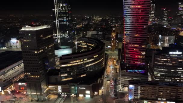 Noche Vista Panorámica Los Rascacielos Del Centro Negocios Iluminación Nocturna — Vídeos de Stock