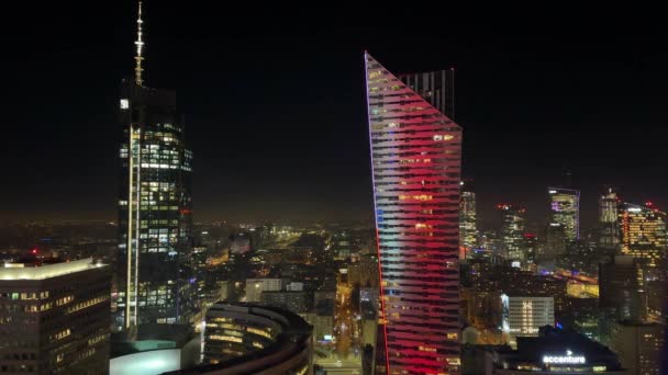 Ночной Панорамный Вид Небоскребы Бизнес Центра Вечернее Освещение Января 2024 — стоковое видео