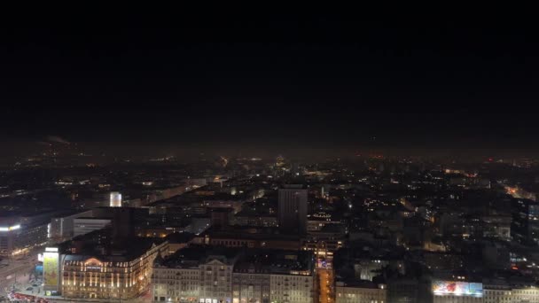 Панорамный Вид Центр Города Ночью Высоты Освещения Дорожным Движением Города — стоковое видео