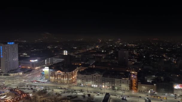 Panoramiczny Widok Centrum Miasta Wieczór Nocny Góry Oświetlenie Ruchu Drogowego — Wideo stockowe