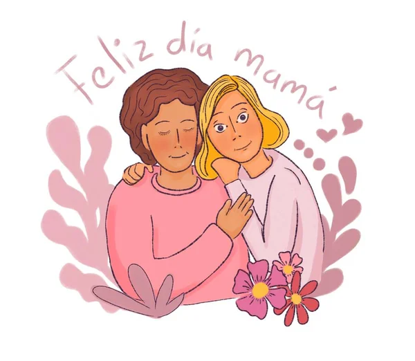 Ilustración Del Día Las Madres Madre Hija Abrazándose —  Fotos de Stock