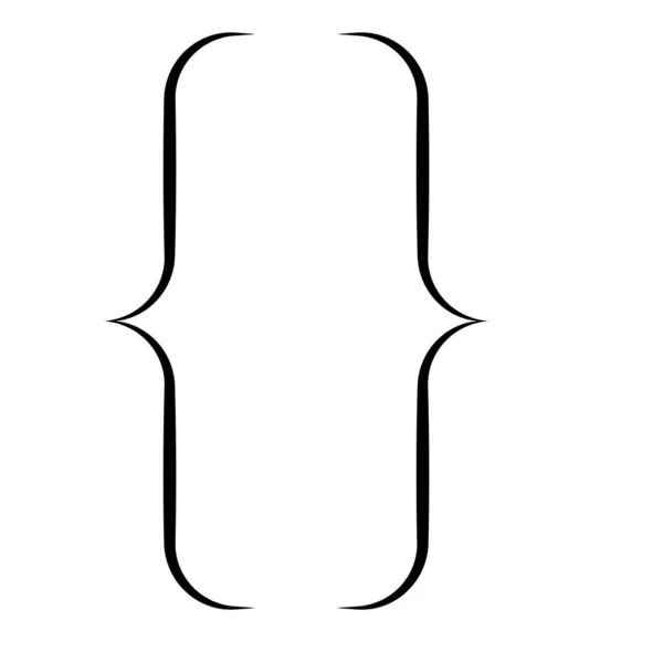 Bracket Vector Icon Symbol Design — Stock Vector