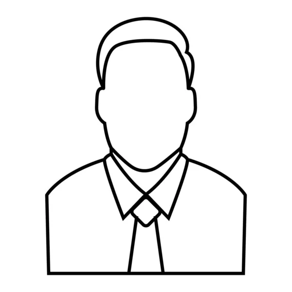 Half Body Person Icon Vector Illustration Design — Stock Vector