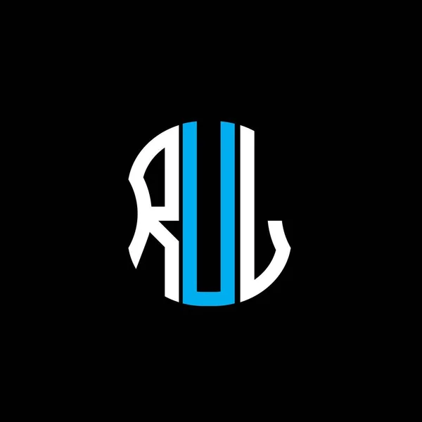 Логотип Буквы Rul Креативный Дизайн Rul Уникальный Дизайн — стоковый вектор