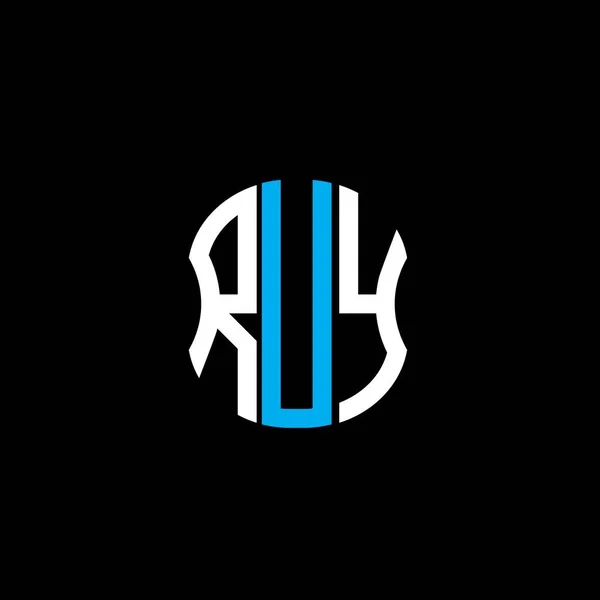 Логотип Буквы Ruy Креативный Дизайн Ruy Уникальный Дизайн — стоковый вектор