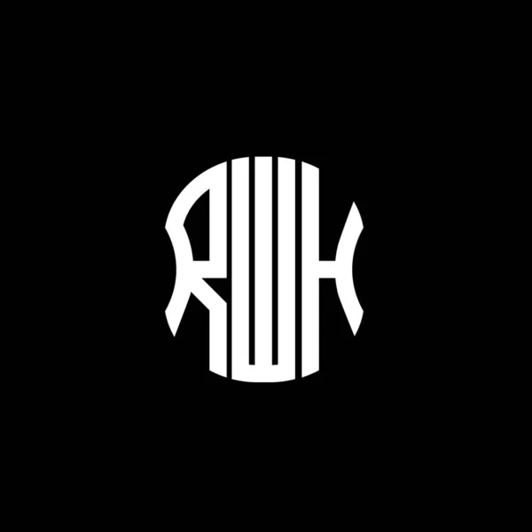 Rwhの手紙のロゴ抽象的な創造的なデザイン Rwhユニークなデザイン — ストックベクタ