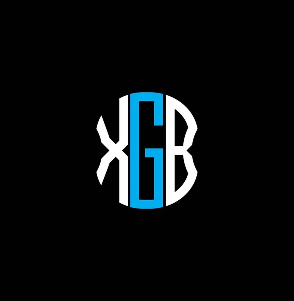 Xfb Buchstabe Logo Abstrakte Kreative Gestaltung Xfb Einzigartiges Design — Stockvektor