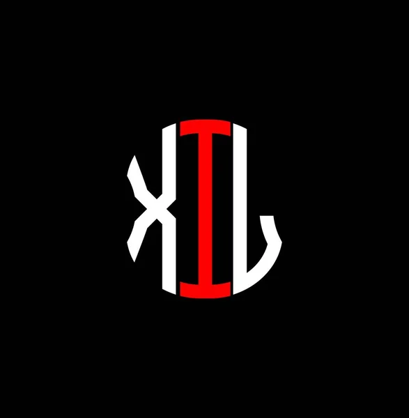 Xil文字のロゴ抽象的な創造的なデザイン Xilユニークなデザイン — ストックベクタ