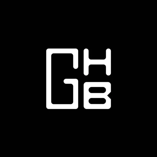 Logo Wektora Litery Ghb Proste Nowoczesne Logo Ghb Ghb Luksusowy — Wektor stockowy