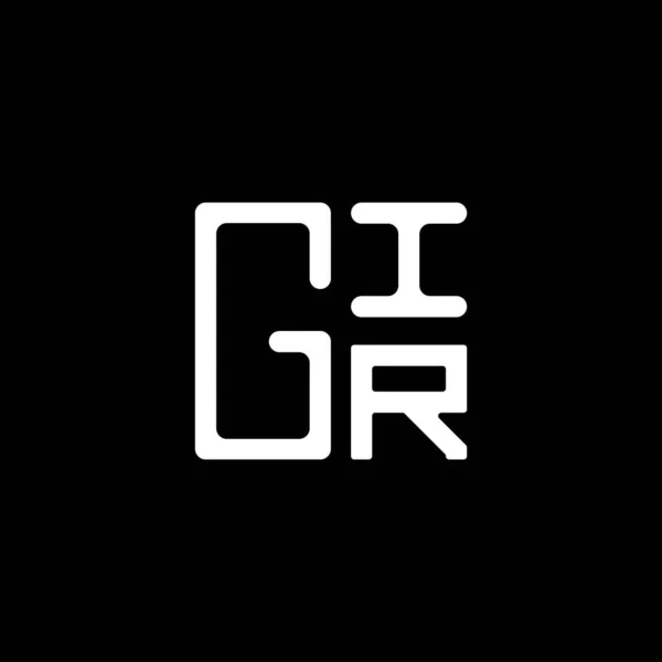 Gir Letter Logo Vector Design Gir Simple Modern Logo Gir — Stock Vector