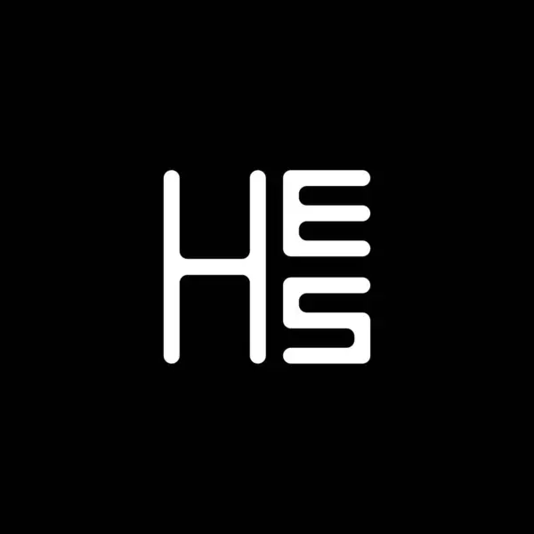 Hes字母标识矢量设计 Hes简单而现代的标识 Hes豪华字母设计 — 图库矢量图片