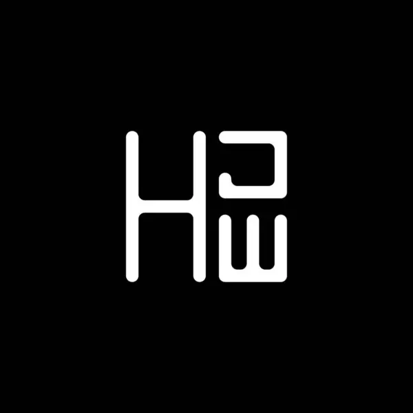 Hjw 디자인 Hjw 간단하고 현대적인 Hjw 알파벳 디자인 — 스톡 벡터