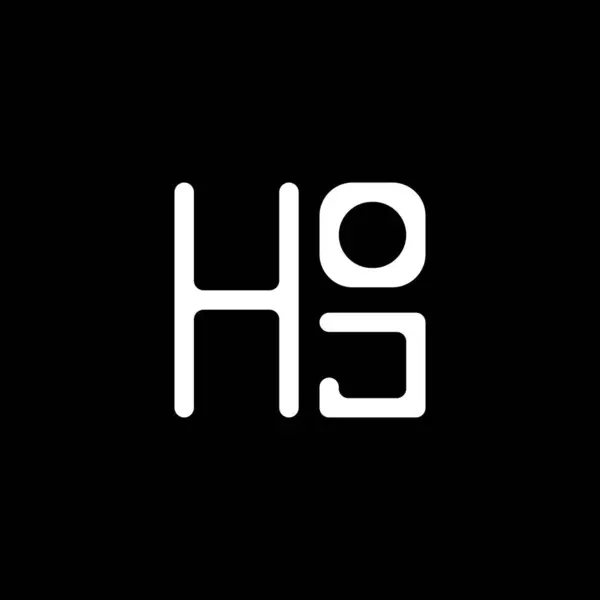 Hojレターロゴベクターデザイン Hojシンプルでモダンなロゴ Hoj 豪華なアルファベットデザイン — ストックベクタ