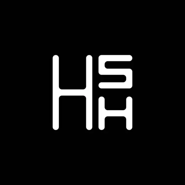 Hsh 디자인 Hsh 간단하고 현대적인 Hsh 호화스러운 알파벳 디자인 — 스톡 벡터