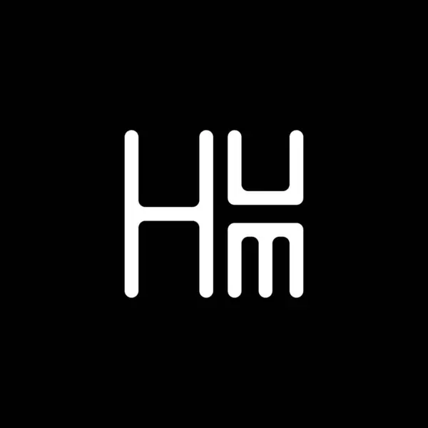 Логотип Літери Hum Векторний Дизайн Простий Сучасний Логотип Hum Hum — стоковий вектор