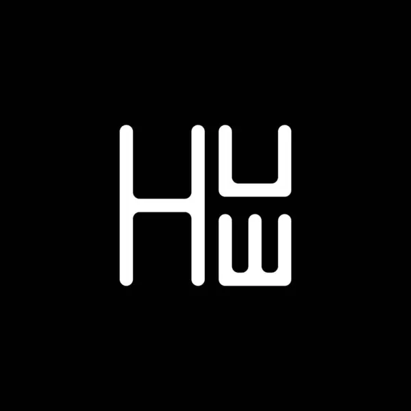 Huw字母标识矢量设计 Huw简单而现代的标识 Huw豪华字母设计 — 图库矢量图片