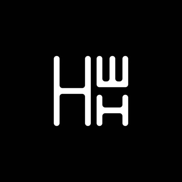 Hwh 디자인 Hwh 간단하고 현대적인 Hwh 호화스러운 알파벳 디자인 — 스톡 벡터