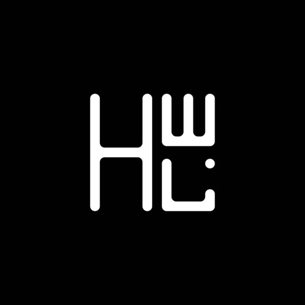 Hwl Brief Logo Vektor Design Hwl Einfaches Und Modernes Logo — Stockvektor