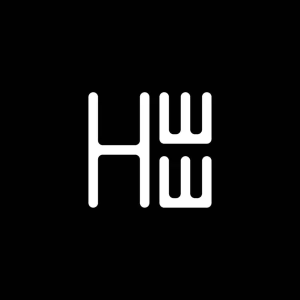 Hww 디자인 Hww 간단하고 현대적인 Hww 알파벳 디자인 — 스톡 벡터