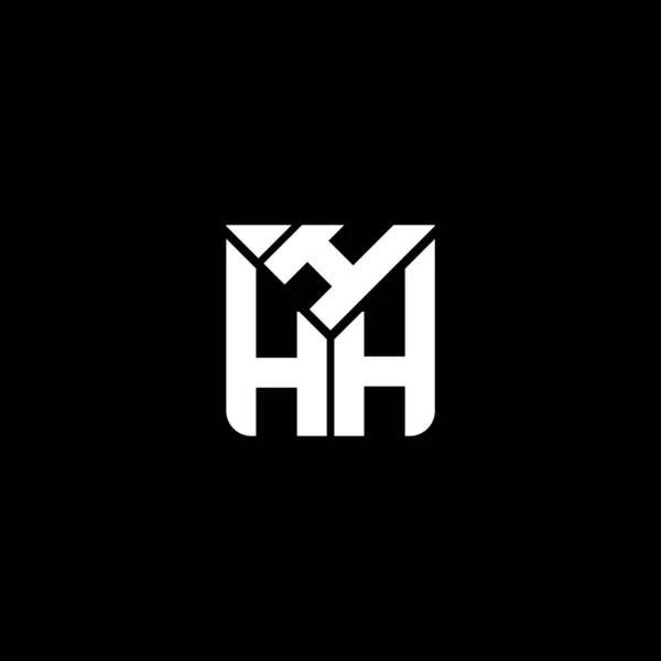 Hhの手紙のロゴ ベクターの設計 Hhhのシンプルで現代ロゴ 豪華なアルファベットデザイン ベクターグラフィックス