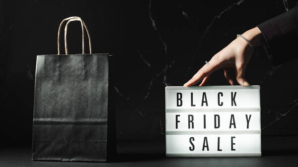 Фон черной пятницы ноябрьского события.