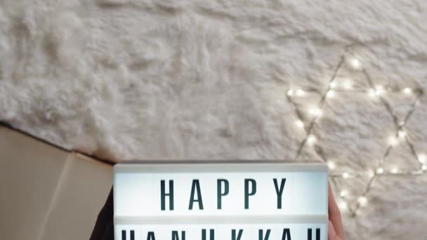 Χαρούμενη Ημέρα Hanukkah Διακοπές Παραδοσιακή Θρησκεία Φόντο — Αρχείο Βίντεο