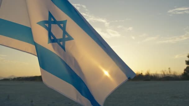 Государственный Флаг Израиля Машущий Фоне Неба — стоковое видео