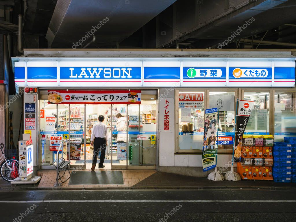 Lawson convenience Shop store Front Japan retail business People walking : Tokyo, Japan- Nov 20, 2024