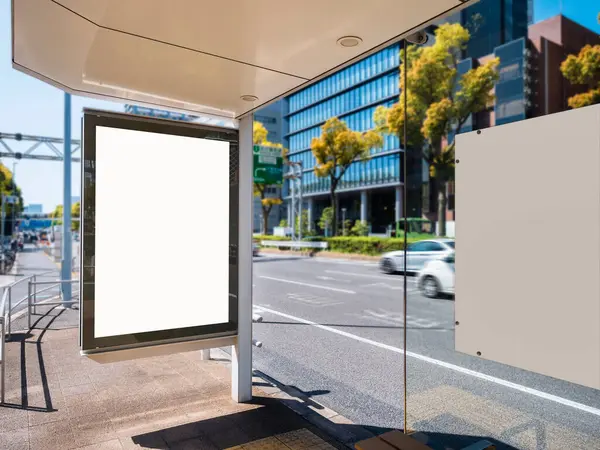 Boş beyaz Otobüs durağı caddesinde Medya Reklam şablonu uydur