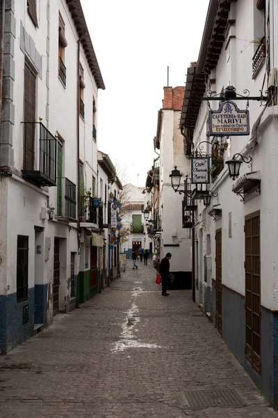 Granada, Endülüs, İspanya 'da Albaicin sokakları