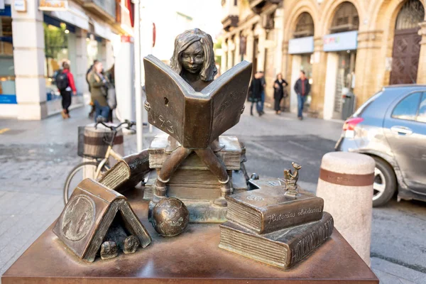 stock image Streets of Sevilla, andalusia, spain