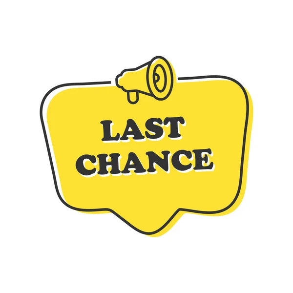 Last Chance Sale Special Offer Price Sign Vector Illustration Eps — Stock Photo, Image