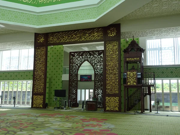 Cyberjaya Malaysia Luglio 2017 Interno Masjid Raja Haji Fisabillah Pannello — Foto Stock