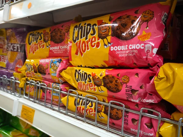 Johor Malaysia June 2022 Variety Biscuits Good Interesting Packaging Displayed — Stock Photo, Image