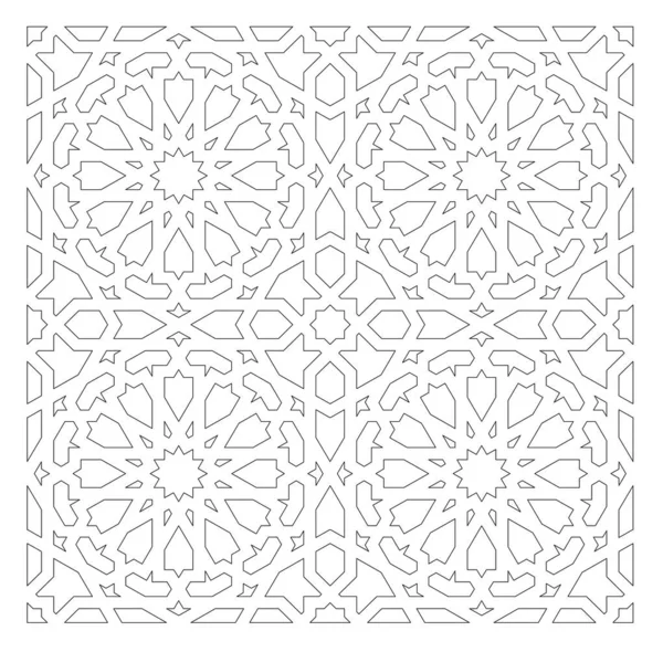 How to draw Islamic geometric patterns - Boing Boing