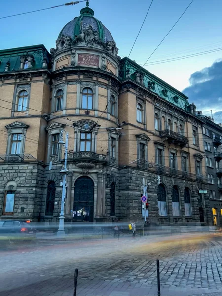 Perfekt Natt Stadsbild Lviv Stad Ukraina Höstsäsongen — Stockfoto