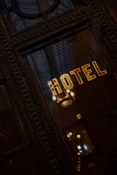 Deur Gevel Van Een Vintage Hotel Parijs — Stockfoto