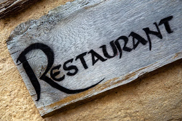 Restaurant Sign French Village — Stock Photo, Image