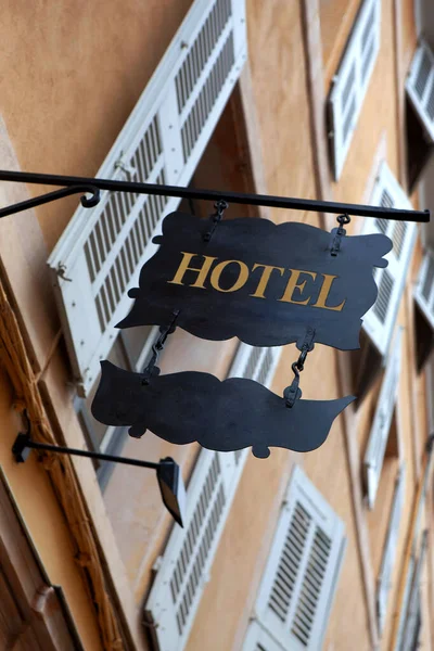 Знак Винтажного Отеля Улице Марсель — стоковое фото