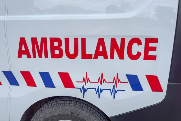Close-up of an Ambulance van