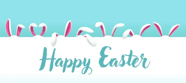 Tarjeta Felicitación Pascua Con Divertidas Orejas Blancas Conejo Pascua Vector De Stock