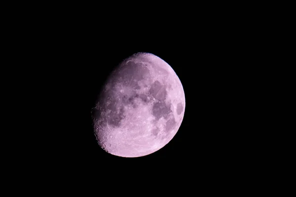 Cielo Notturno Scuro Atmosferico Con Luna Concetto Mistico Umore Thriller — Foto Stock
