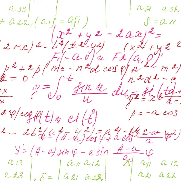 Математична Безшовна Дошка Рукописними Математичними Фізичними Формулами Доказами Векторні — стоковий вектор