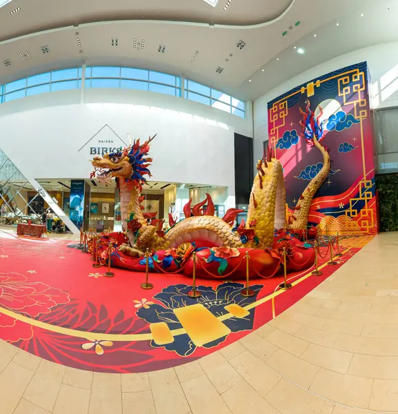 Chinese New Year 2024 Modern Art Installation Dragon Chinese Zodiac — Stock Photo, Image