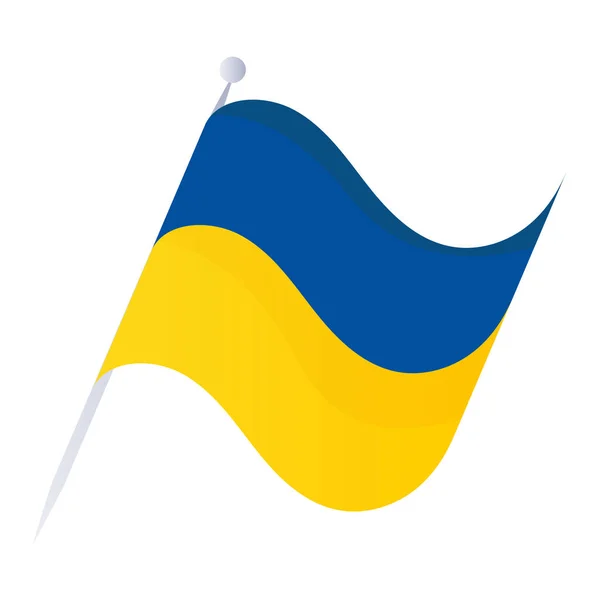 Μεμονωμένη Έγχρωμη Σημαία Της Ουκρανίας Διανυσματική Απεικόνιση — Διανυσματικό Αρχείο