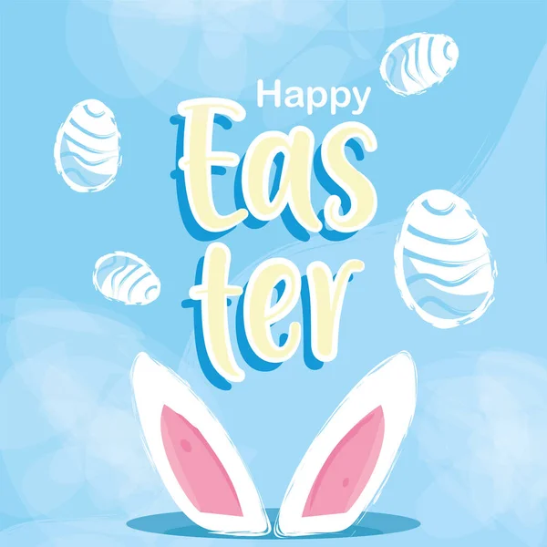 Poster Feliz Huevo Pascua Con Orejas Conejo Huevos Vector Ilustración Gráficos vectoriales