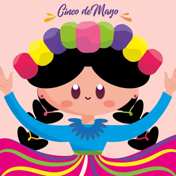 Cinco Mayo Card Mexican Girl Vector Illustration — Stock Vector