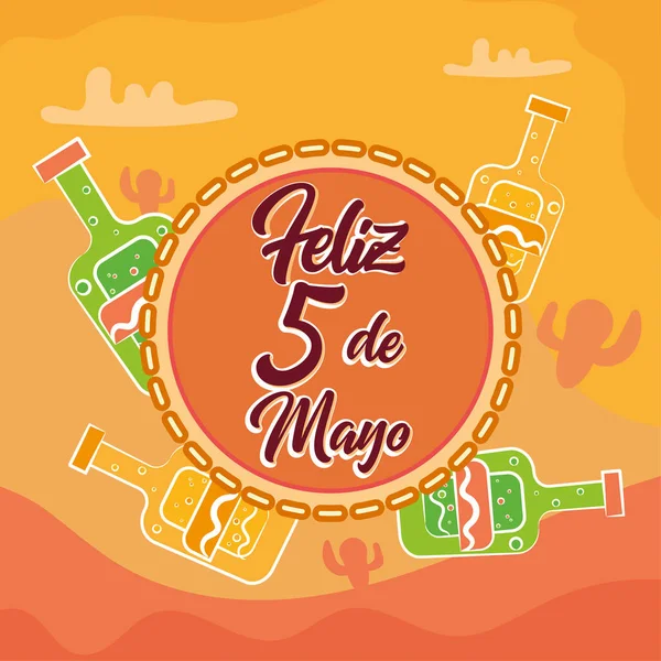 Cinco Mayo Card Tequila Bottles Vector Illustration — Stock Vector