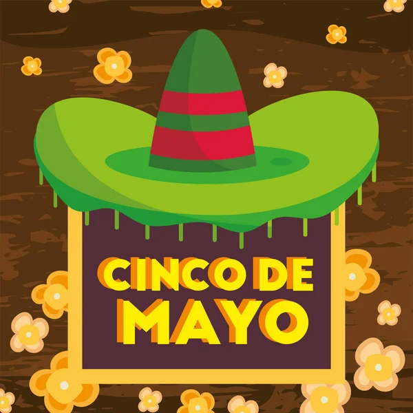 Cinco Mayo Card Traditional Mexican Hat Vector Illustration — Stock Vector